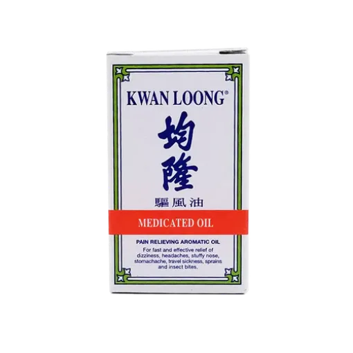 圖片 Kwan Loong 均隆驅風油 袖珍裝 3 ml