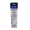 圖片 Durex 杜蕾斯 K-Y™ 潤滑劑 100 g