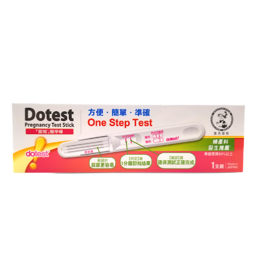 圖片 Mentholatum 曼秀雷敦® Dotest「即知」驗孕棒