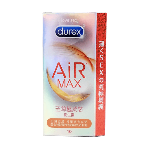 圖片 Durex 杜蕾斯 至薄極感裝安全套 10 片