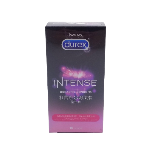 圖片 Durex 杜蕾斯 G 激爽裝安全套 10 片