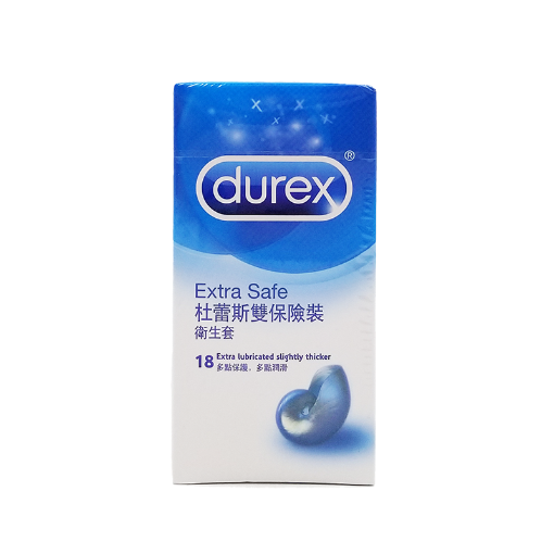 圖片 Durex 杜蕾斯 雙保險裝安全套 18 片