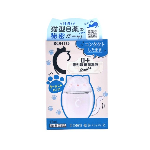 圖片 Rohto 樂敦 C3 Cool 隱形眼鏡潤濕液 貓耳限定版 13 ml