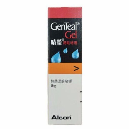 圖片 Alcon 睛瑩潤眼啫喱 10 ml