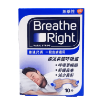 圖片 Breathe Right 鼻舒樂 呼吸輔助貼 普通尺碼 一般皮膚適用 10片