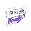 圖片 Strepsils 使立消 特強鎮痛殺菌配方 黑加侖子味喉糖 16 片