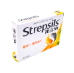 圖片 Strepsils 使立消 橙味維他命 C 24 片