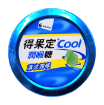 圖片 Dequadin 得果定 cool 潤喉糖 清涼潤喉 50 g