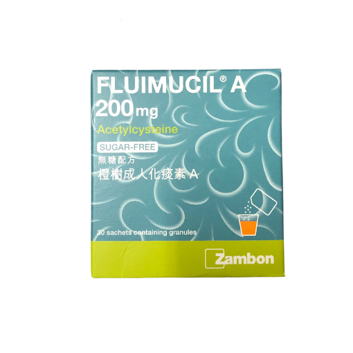 圖片 Fluimucil 橙樹化痰素 A 無糖配方 200 mg 30 包