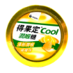 圖片 Dequadin 得果定 cool 潤喉糖 檸檬味 50 g