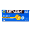 圖片 Betadine 必妥碘潤喉糖 20 粒