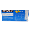 圖片 Betadine 必妥碘潤喉糖 20 粒