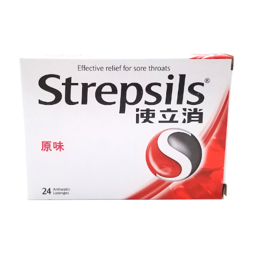 圖片 Strepsils 使立消 原味 24 片