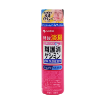 圖片 小林製藥 麗治 Be Cura 斑護消袪斑保濕化妝水 160 ml