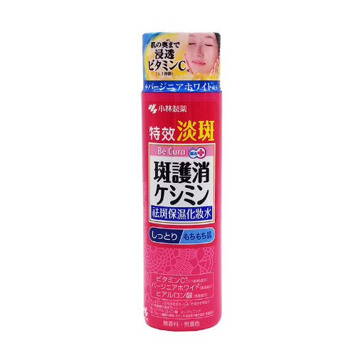 圖片 小林製藥 麗治 Be Cura 斑護消袪斑保濕化妝水 160 ml