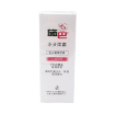 圖片 sebamed 施巴 水分面霜 100 ml