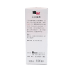 圖片 sebamed 施巴 水分面霜 100 ml