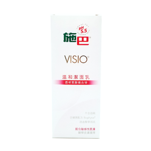 圖片 sebamed 施巴 溫和潔面乳 200 ml