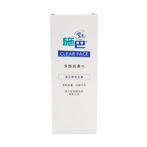 圖片 sebamed 施巴 淨顏爽膚水 150 ml