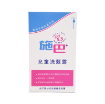 圖片 sebamed 施巴 兒童洗髮露 500 ml