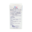 圖片 sebamed 施巴 嬰兒護面霜 50 ml