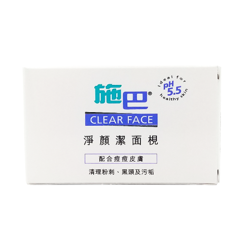 圖片 sebamed 施巴 淨顏潔面梘 100 g