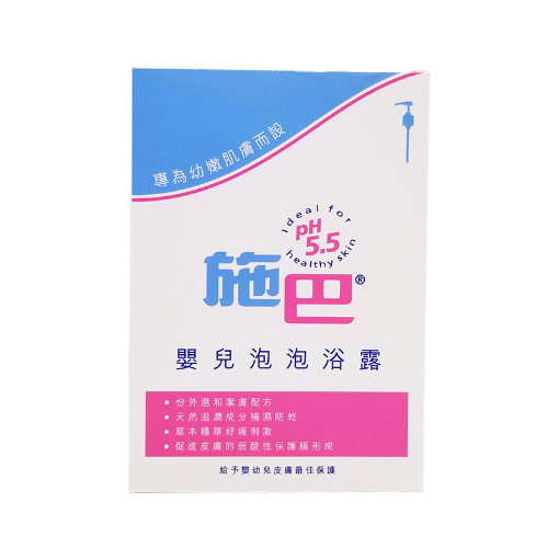 圖片 sebamed 施巴 嬰兒泡泡浴露 500 ml