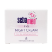 圖片 sebamed 施巴 深層滋養晚霜 75 ml