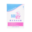 圖片 sebamed 施巴 嬰兒泡泡浴露 1000 ml