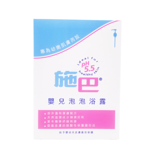 圖片 sebamed 施巴 嬰兒泡泡浴露 1000 ml