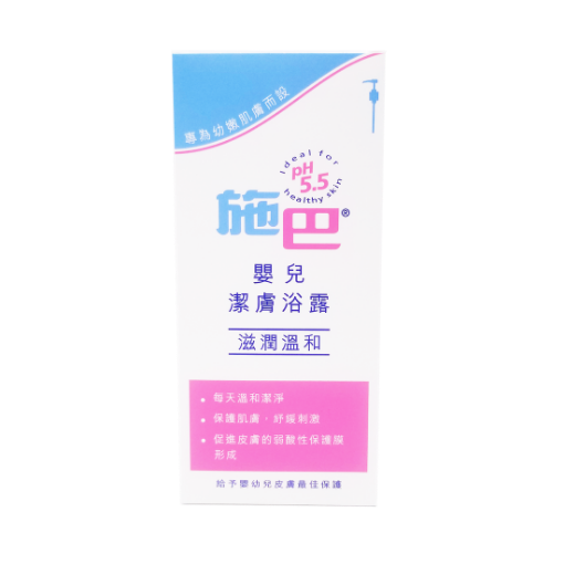 圖片 sebamed 施巴 嬰兒潔膚浴露 400 ml