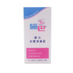 圖片 sebamed 施巴 嬰兒身體潤膚露 200 ml