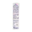 圖片 sebamed 施巴 嬰兒身體潤膚乳 200 ml