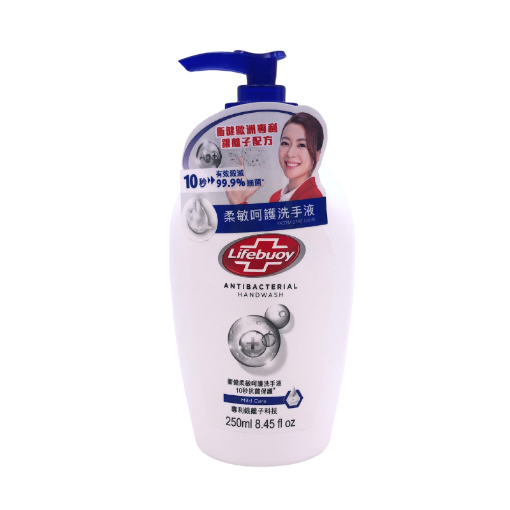 圖片 Lifebuoy 衞健 柔敏呵護洗手液 250ml