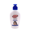 圖片 Lifebuoy 衞健 柔敏呵護洗手液 190 ml