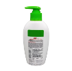 圖片 Lifebuoy 衞健天然純淨洗手液 190 ml