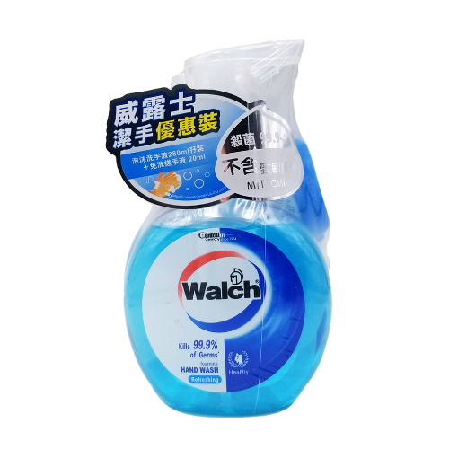 圖片 Walch 威露士 泡沫洗手液 280ml x 2 + 免洗搓手液 20ml