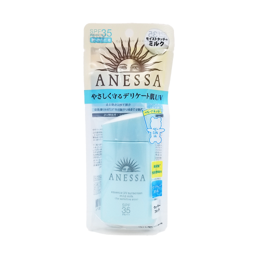 圖片 Anessa 極防水補濕低敏防曬霜 嬰幼兒/小孩/敏感肌可用 SPF35+++ 60ml