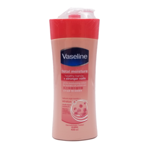 圖片 Vaseline 凡士林 潤手護甲露 450 ml