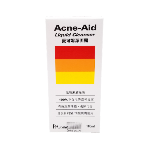 圖片 Stiefel Acne-Aid 愛可妮潔面露 100 ml