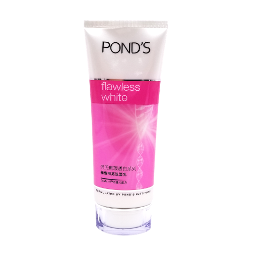 圖片 POND'S 旁氏 極致明亮洗面乳 100 g