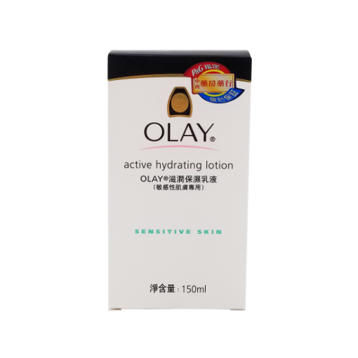 圖片 OLAY 滋潤保濕乳液 敏感性肌膚專用 150 ml