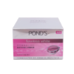 圖片 POND'S 旁氏 極致明亮透白修護晚霜 50 ml