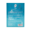 圖片 Halock S.O.S Pore Refining Watery Mask 膜艷堂 綠光水凝毛孔緊緻面膜 10片