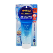 圖片 Biore 碧柔 水凝長效保濕防曬乳 SPF 50+ PA++++ 50 g