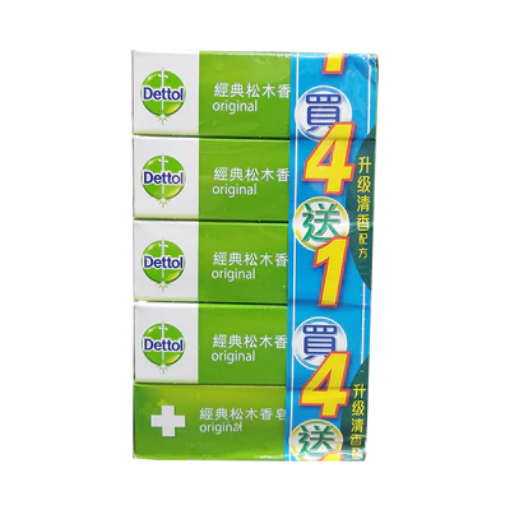 圖片 Dettol 滴露經典松木香皂 100g 4 送 1