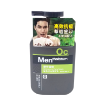 圖片 Mentholatum 曼秀雷敦® 草本控油潔面乳 150 ml