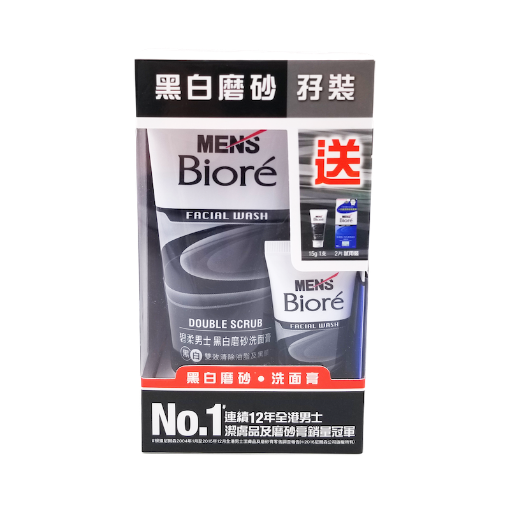 圖片 Biore 碧柔 男士黑白磨砂洗面膏孖裝 100 g