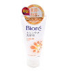 圖片 Biore 碧柔 長效滋潤洗面膏 100 g