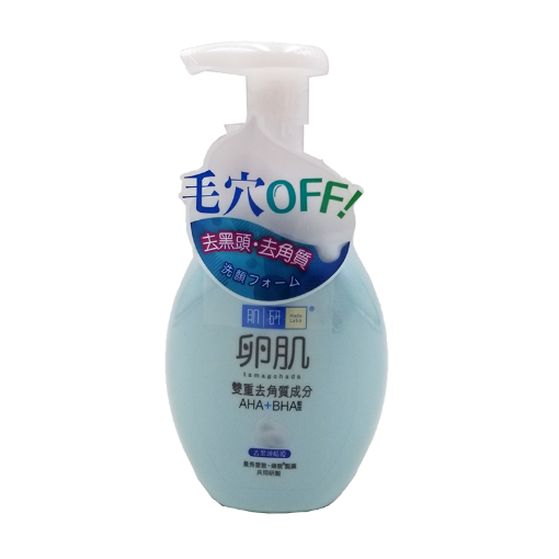 圖片 Hada Labo 肌研 卵肌去角質潔面泡沫 160 ml